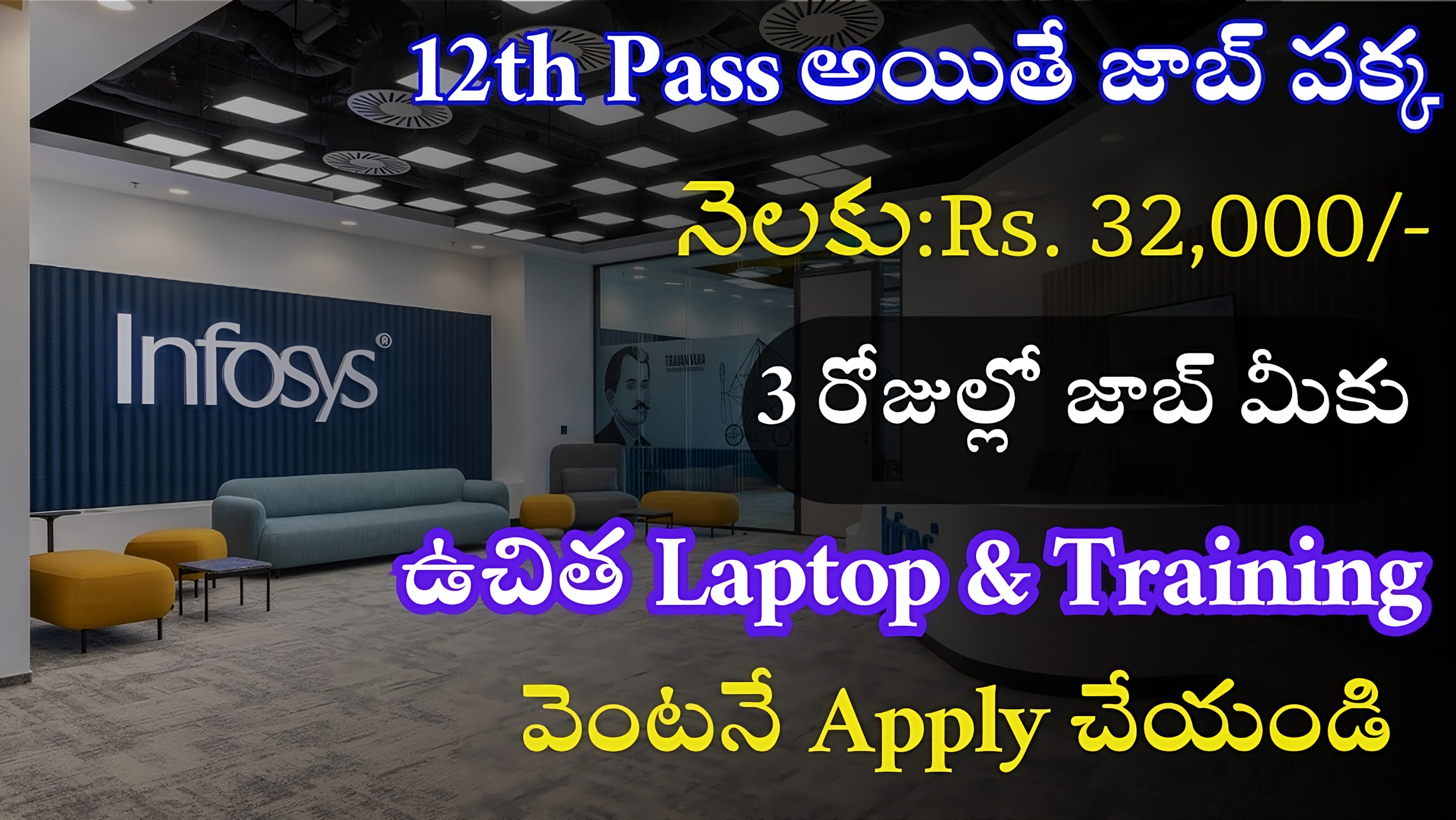 Infosys Mega Hiring For Freshers 2024